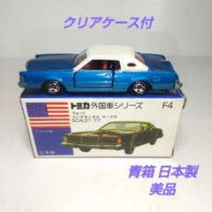m18046796492_1.jpg?1730520820