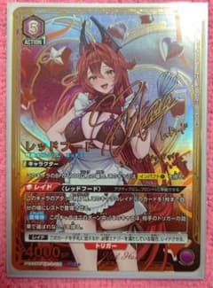 NIKKE レッドフード サイン パラレル UNION ARENA - メルカリ