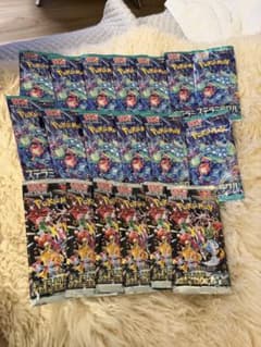 ポケモンカード 19パックセット（ステラミラクル / シャイニー