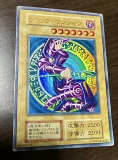 ⭐️レリーフ仕様⭐️女剣士カナン⭐️ 外国版 鑑賞用 | Shop at