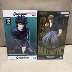呪術廻戦 Grandista＆Maximatic 禪院直哉、伏黒恵フィギュア - メルカリ