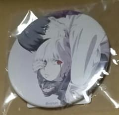 東京喰種 トーキョーグール くじ引き堂 D-5 缶バッジ 金木 研 - メルカリ
