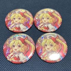 東方Project フランドール•スカーレット ダイソー DAISO 缶バッジ