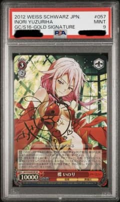 m46051872404_1.jpg?1744319378