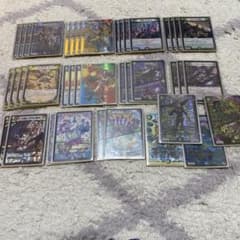 5Cザーディクリカ 5Cドラサイ デッキ - メルカリ