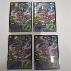 m68386410070_1.jpg?1758471785