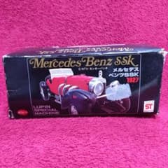 m69778400036_1.jpg?1720504144
