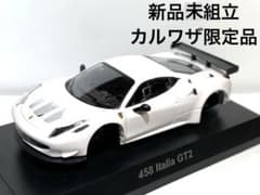 m60126785257_1.jpg?1714257880