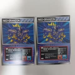 m61402777436_1.jpg?1765327057