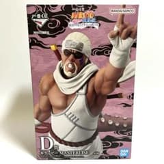 即発送】一番くじ ナルト D賞 キラービー フィギュア 八尾 - メルカリ