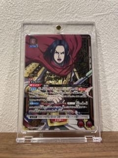 ユニオンアリーナ キングダム 嬴政 えいせい SR星2 パラレル - メルカリ