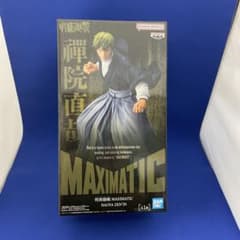 最安ショップ比較】 呪術*廻戦 MAXIMATIC NAOYA ZEN'IN 禪院直哉