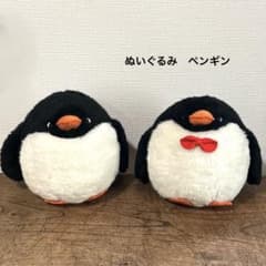 レトロ ヴィンテージ ぬいぐるみ ペンギン - メルカリ