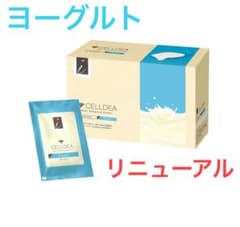 安いダイアナ セルディアの通販商品を比較 | ショッピング情報のオーク