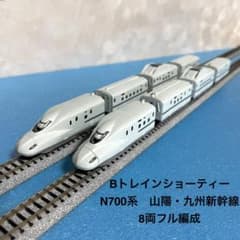 m78036773262_1.jpg?1736309716