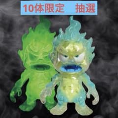 煙童 ソフビ 妖怪 sofubi 蓄光 抽選 インディーズソフビ - メルカリ