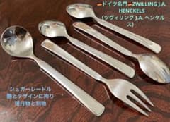 ZWILLING J.A. HENCKELS ツヴィリング J.A. ヘンケルス - メルカリ