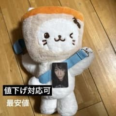 nctwish ユウシ バブルニャン ぬいぐるみバッグ - メルカリ