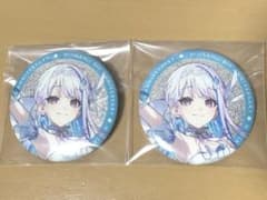 にじさんじ8周年 ランダムグリッター缶バッチ リゼ・ヘルエスタ 2点