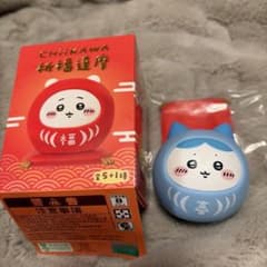 さ*き様 ちいかわ 台湾限定 祈福達磨 だるま シークレットフィギュア