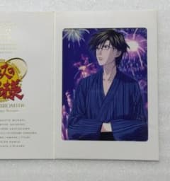手塚国光 2夏シークレット スペシャルブロマイド 新テニスの王子様