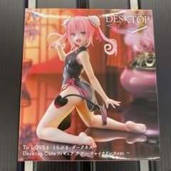 ☆新品未開封】To LOVEる Desktop Cute ナナ チャイナドレス - メルカリ
