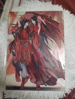 2026年最新】魔道祖師クリアファイルの人気アイテム - メルカリ