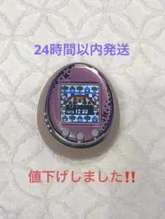 2026年最新】たまごっちIDLの人気アイテム - メルカリ