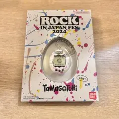 2026年最新】ロックインジャパン たまごっちの人気アイテム - メルカリ