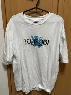 2026年最新】yoasobi tシャツ ライブの人気アイテム - メルカリ