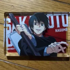 2026年最新】sakamoto days 南雲 アクリルブロックの人気アイテム