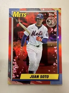 2026年最新】topps japan edition sakuraの人気アイテム - メルカリ