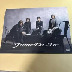 2026年最新】janne da arc ポスターの人気アイテム - メルカリ