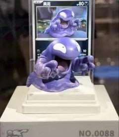 2026年最新】ポケモン 中国 フィギュアの人気アイテム - メルカリ