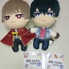 2026年最新】銀魂 ともぬいの人気アイテム - メルカリ