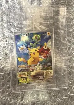 2026年最新】ポケモンカード ピカチュウ スカーレット バイオレットの