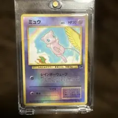 2026年最新】旧裏 ミュウ サザンアイランドの人気アイテム - メルカリ