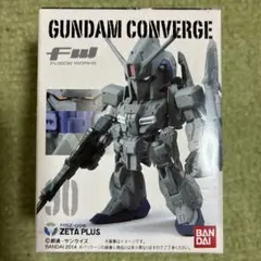 2026年最新】ガンダムコンバージ ゼータの人気アイテム - メルカリ