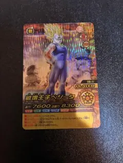 2026年最新】ドラゴンボールw爆裂インパクトの人気アイテム - メルカリ