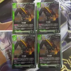 2026年最新】シャアザク パラレルの人気アイテム - メルカリ