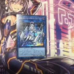 2026年最新】M∀LICE＜Q＞WHITE BINDERの人気アイテム - メルカリ
