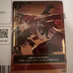 2026年最新】nikke duel encounter 箔押しの人気アイテム - メルカリ