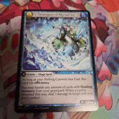 2026年最新】grand archive tcgの人気アイテム - メルカリ