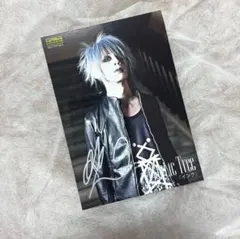 2026年最新】plastic tree サインの人気アイテム - メルカリ