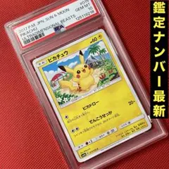 2026年最新】超次元の暴獣 BOXの人気アイテム - メルカリ