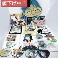 2026年最新】魔入りました! 入間くん 15の人気アイテム - メルカリ