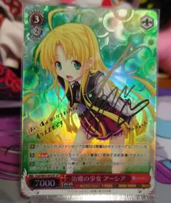 2026年最新】ハイスクールdxd スリーブの人気アイテム - メルカリ