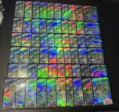2026年最新】レインボードラゴン スリーブの人気アイテム - メルカリ