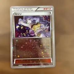 2026年最新】the best of xy boxの人気アイテム - メルカリ