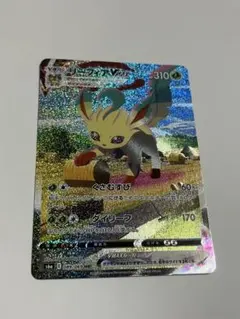 2026年最新】リーフィアv saの人気アイテム - メルカリ